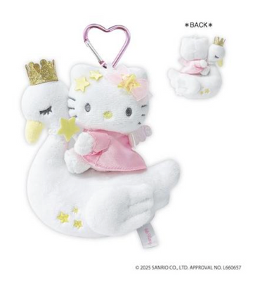 Sanrio Premium Mascot Holder - Hello Kitty : Fantasy Collection Swan