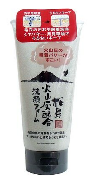 Sakurajima Volcanic Ash Foaming Facial Cleanser 130g
