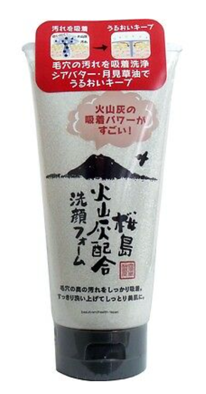 Sakurajima Volcanic Ash Foaming Facial Cleanser 130g