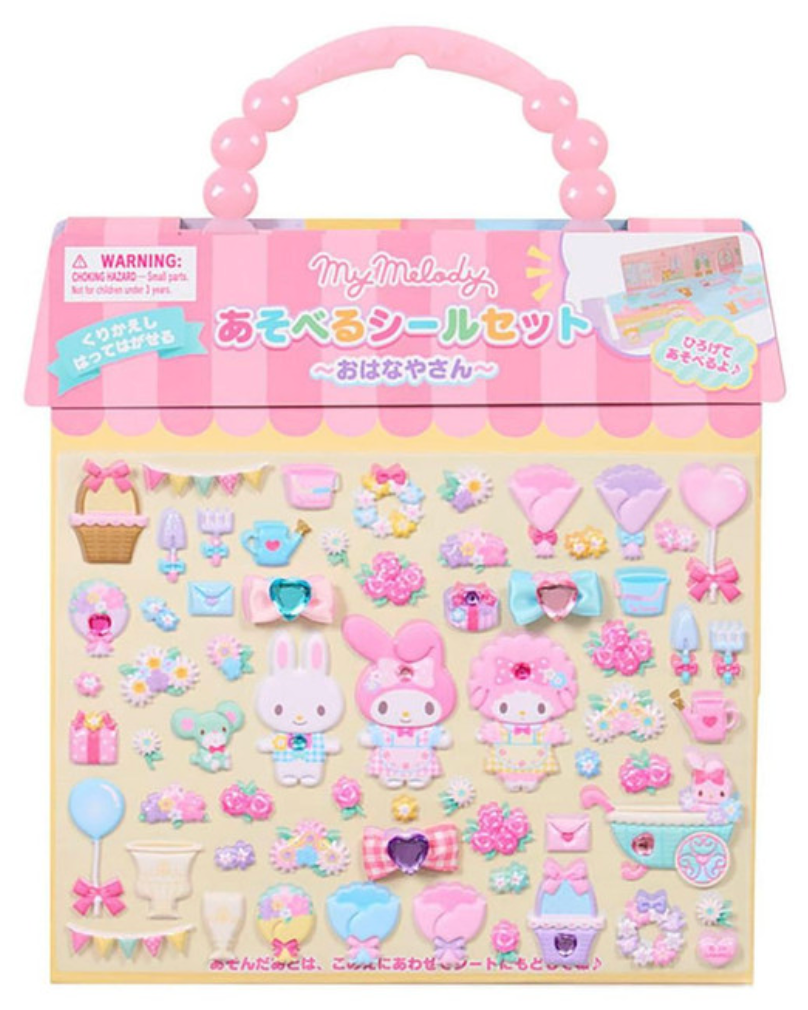 Sanrio Playable Sticker Set - My Melody