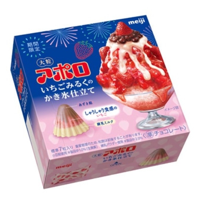 Meiji Apollo Strawberry Chocolate Shaved Ice 42G