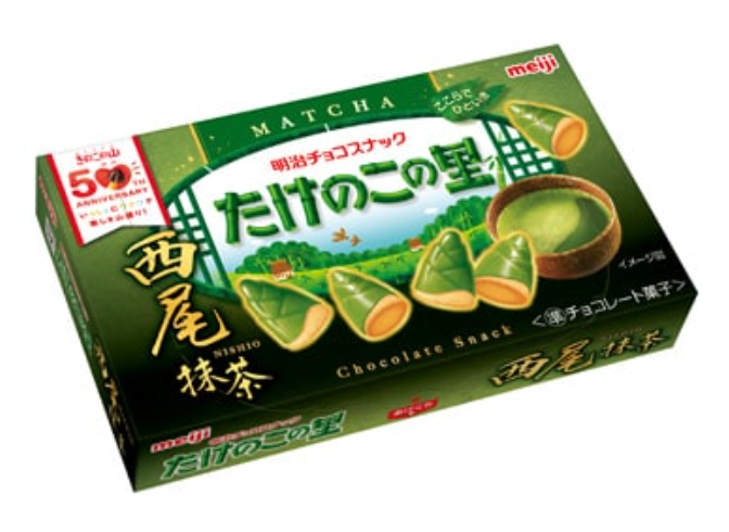 Meiji Takenoko no Sato Nishio Matcha