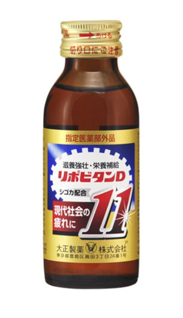 Taisho Lipovitan D11 100ml