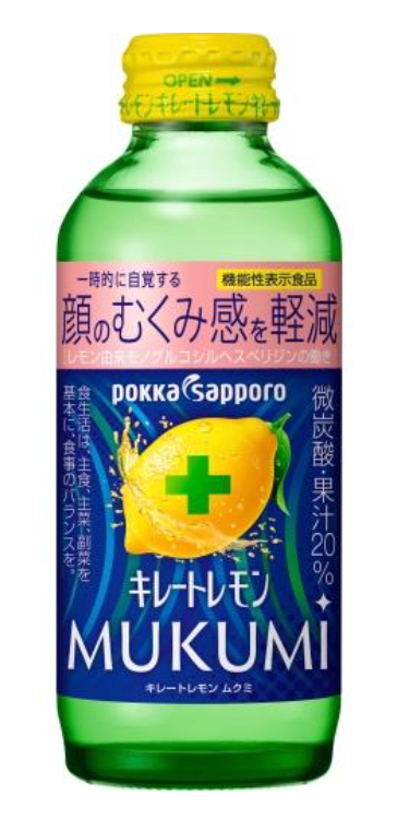 Pokka Sapporo Chelated Lemon Mukumi 155ml
