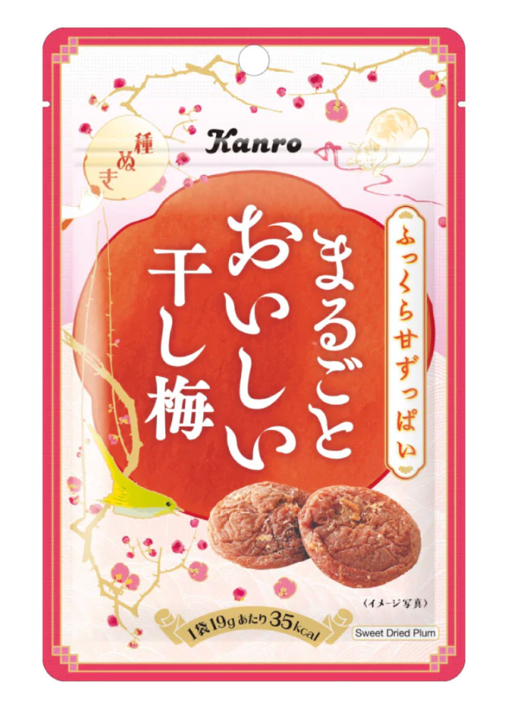 Kanro Sweet Dried Plum Seedless 19G