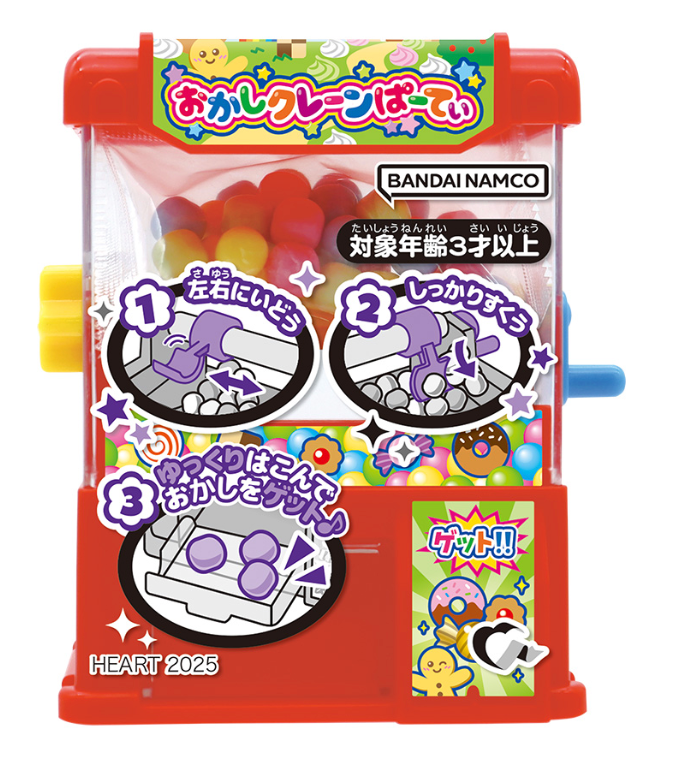 HEART Crane Party With Ramune Candy 10G