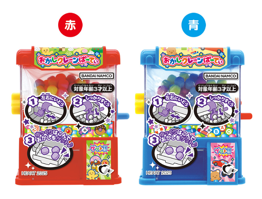 HEART Crane Party With Ramune Candy 10G