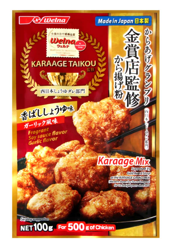 Nissin Premium Karrage Powder Garlic Flavour 100G