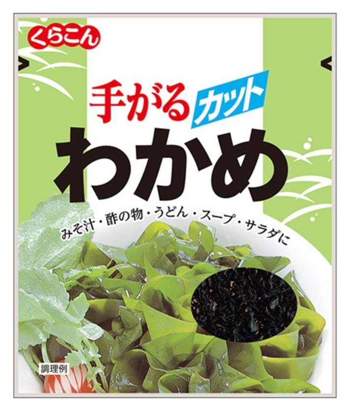 Kurakon Hand-Shredded Wakame Seaweed 15g