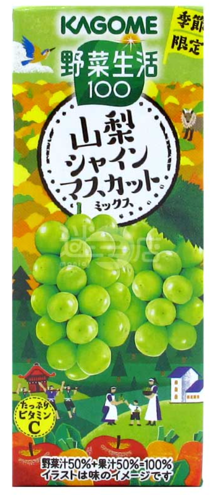 VEGETABLE LIFE 100 YAMANASHI SHINE MUSCAT MIX 195ML