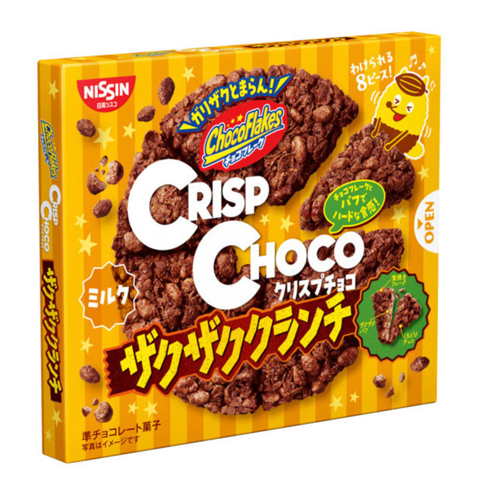 Nissin Crisp Chocolate Crunchy Crunch