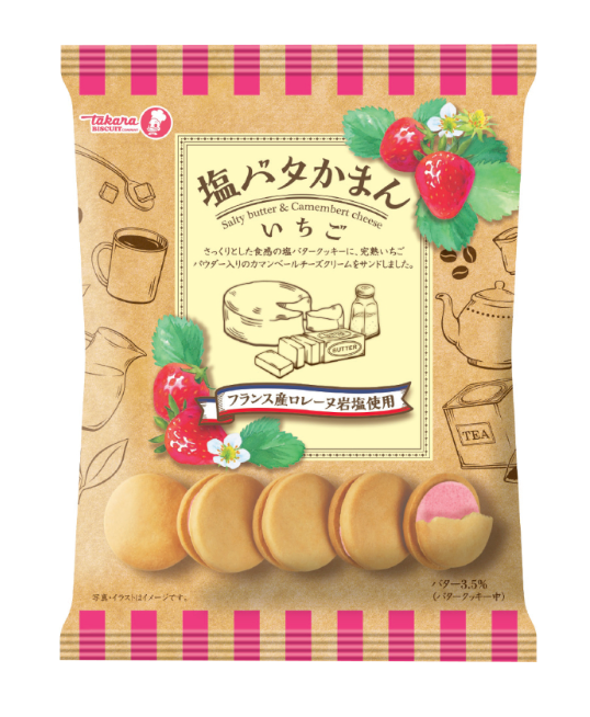 Takara Confectionery Salted Butter Kaman Strawberry 102g