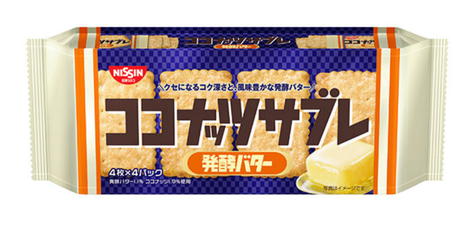 Nissin Cisco Coconut Sable Fermented Butter 90G