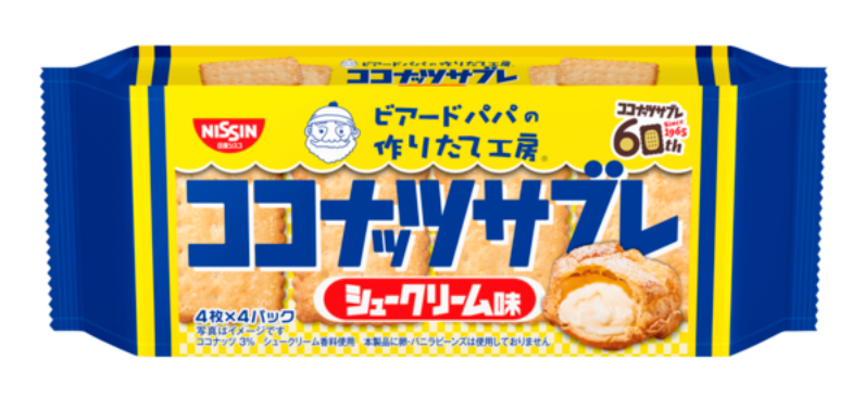 Nissin Cisco Coconut Sable Cream Puff 90G