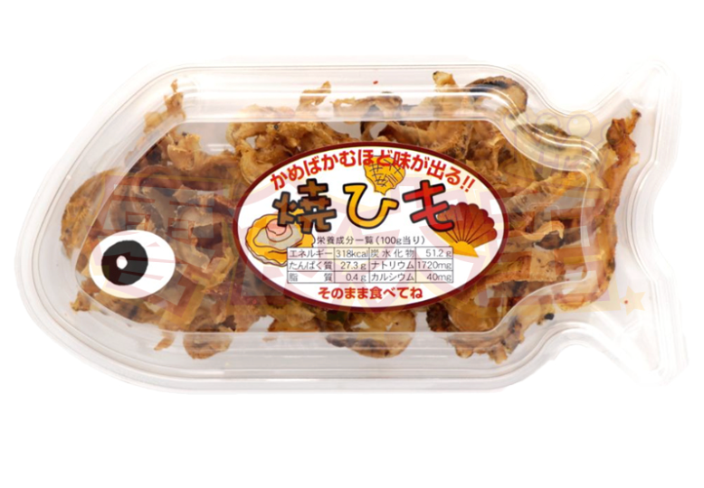 Okabe Seasoned Scallop Mantle 35G