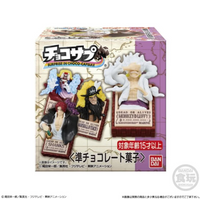 BANDAI Surprise In Chocolate Capsule 20G