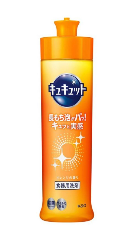 Kao Cucute Antibacterial Dish Soap 220ml Orange Scent