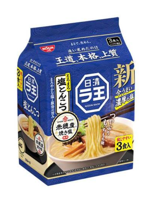 Nissin Raoh Salt Tonkotsu 3 Meal Pack