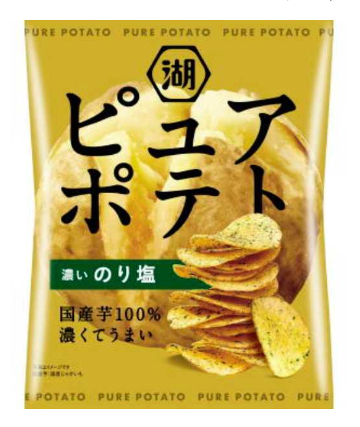 Koikeya Pure Potato Strong Nori Salt Potato Chips 52g
