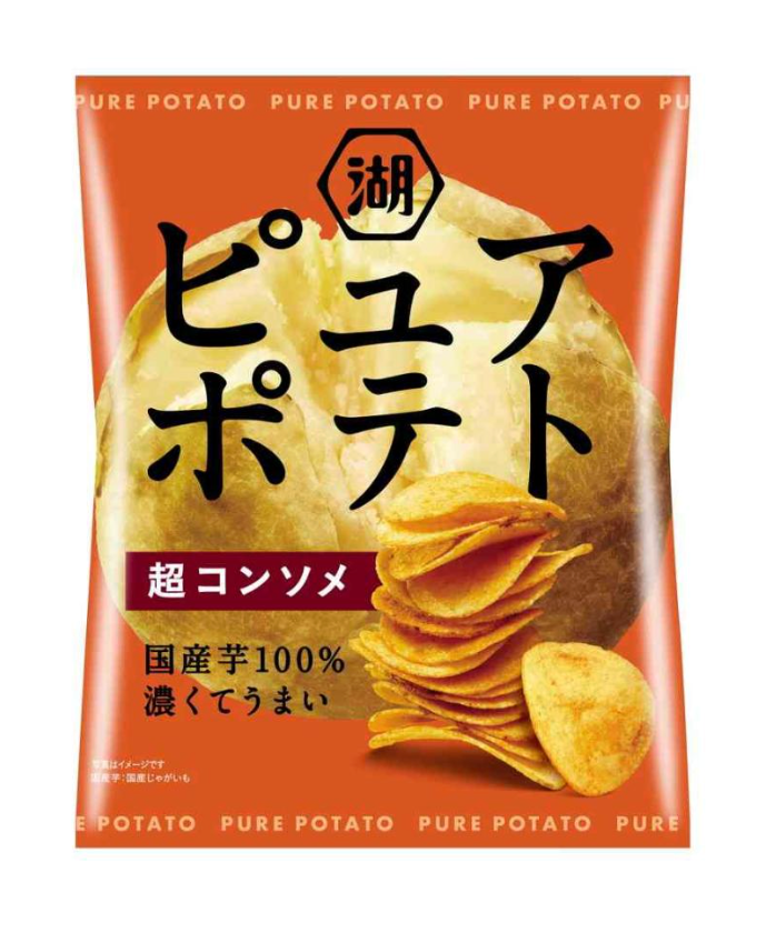 Koikeya Pure Potato Super Consommé Potato Chips 52g