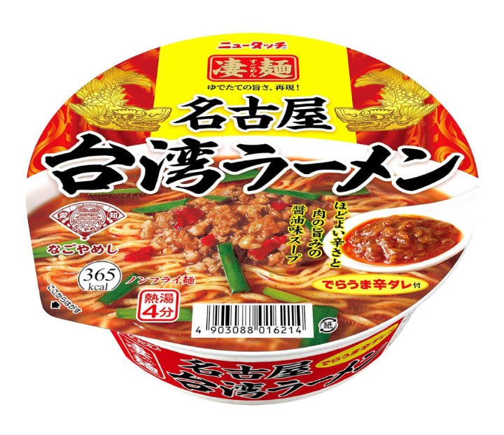 Nagoya Taiwan Ramen  127g