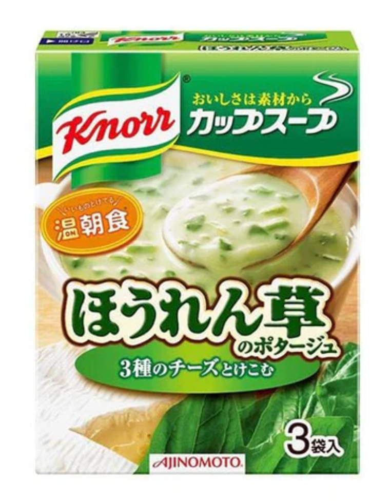 Ajinomoto Knorr Cheese Spinach Potage Cup Soup 42.6G