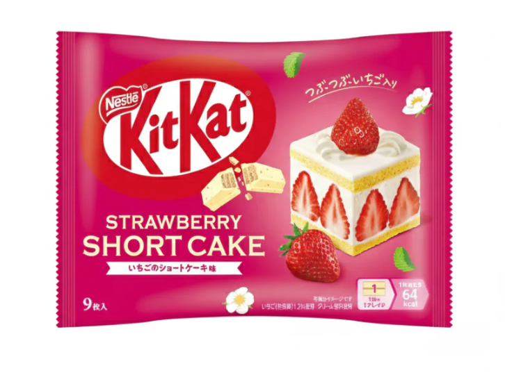 NESTLE KitKat Strawberry Shortcake Flavour 9P