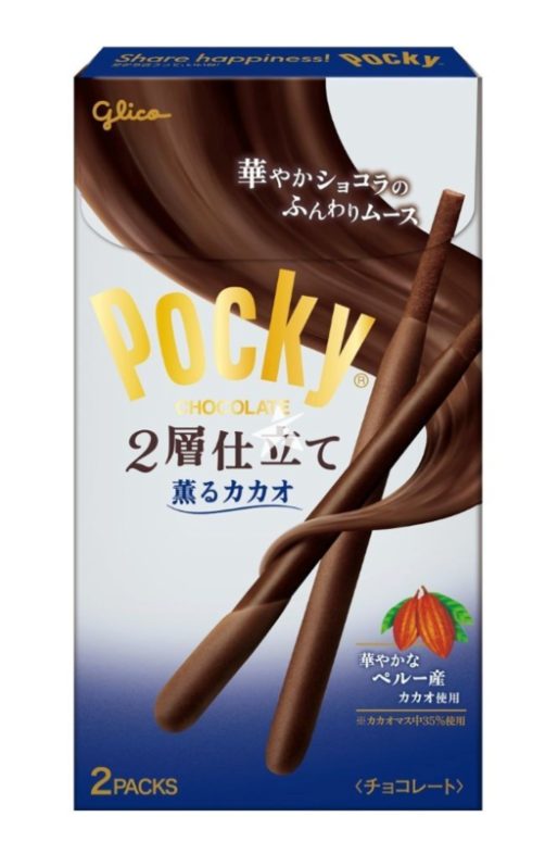 Glico Pocky Double-Layered – Aromatic Cocoa Flavor