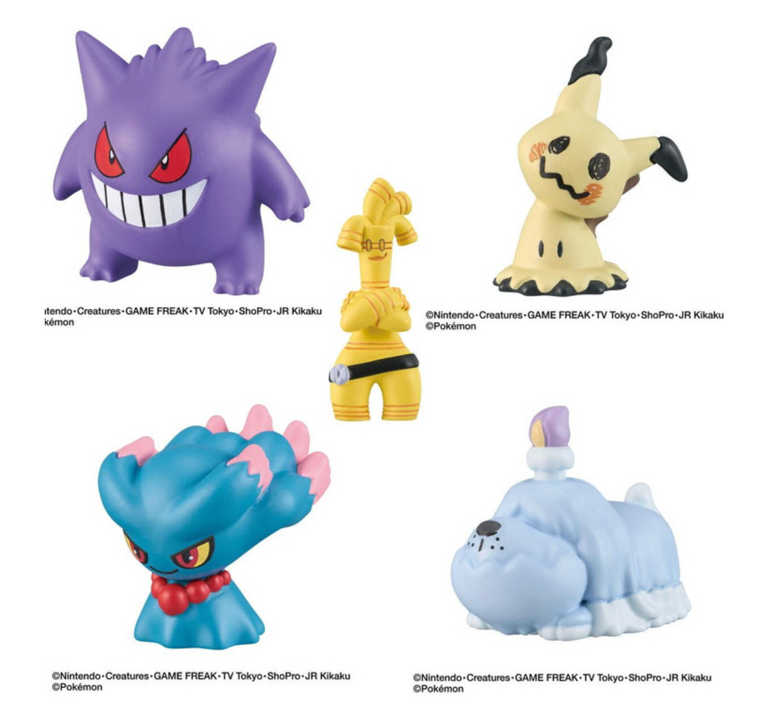 Pokemon Center Bikkura Tamago Go! – Ghost Type