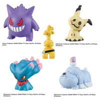 Pokemon Center Bikkura Tamago Go! – Ghost Type