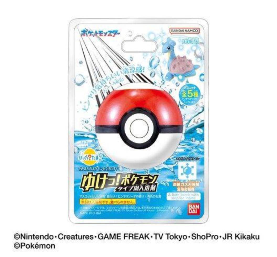Pokemon Center Bikkura Tamago Go! – Pokemon Ice Type