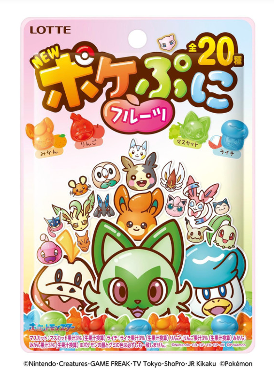 Lotte PokePuni Pokemon Fruit Gummies