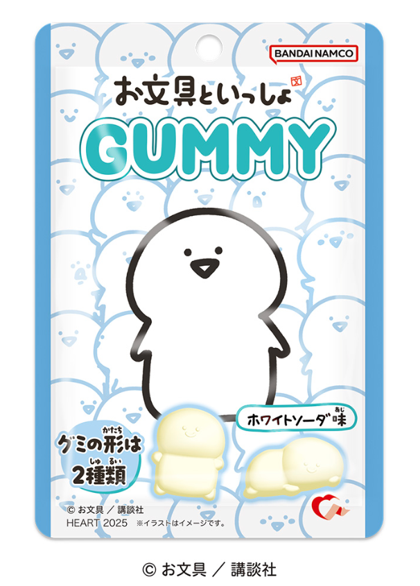 HEART 4D Gummy Obungu to Issho