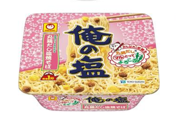 Toyo Suisan Ore No Shio Chicken Salt Yakisoba 106G