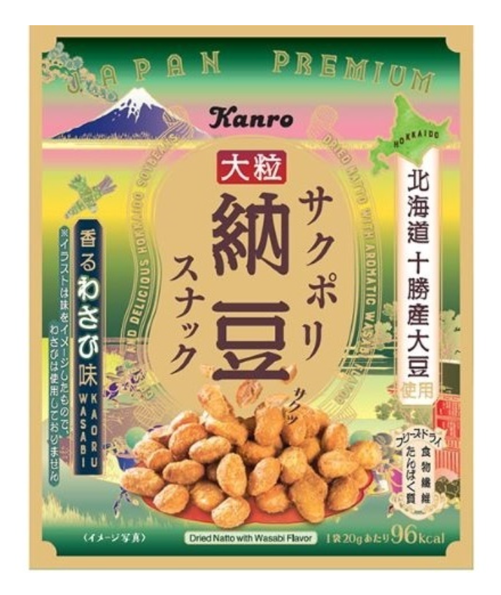 Kanro Sakupori Natto Snack – Wasabi Flavor 20G