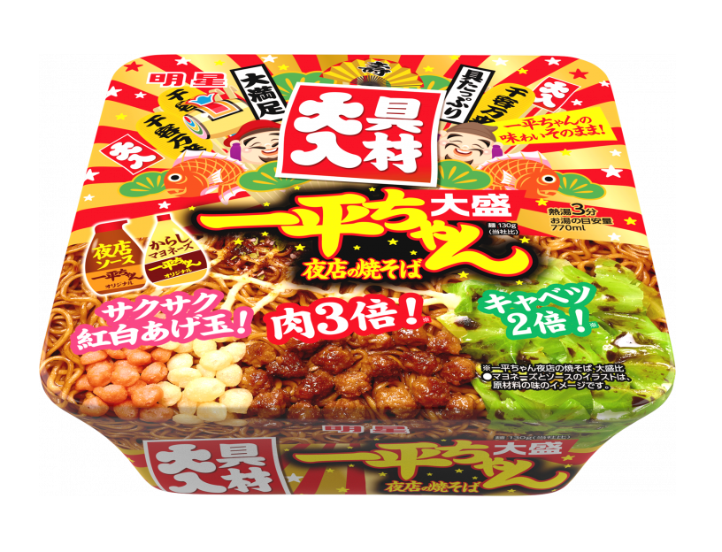 Myojo Ippeichan Yomise no Yakisoba 186G