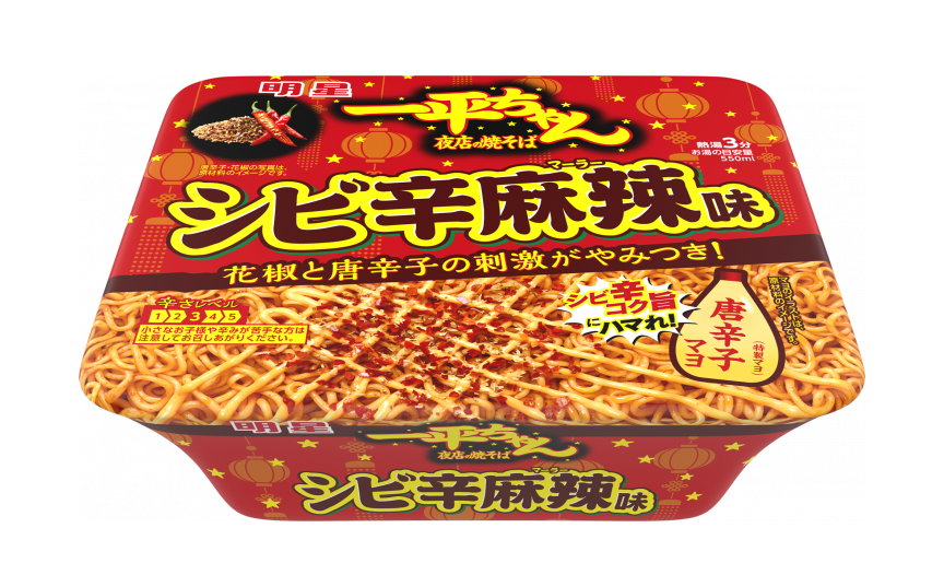 Myojo Ippeichan Yomise no Yakisoba – Spicy Mala Flavor