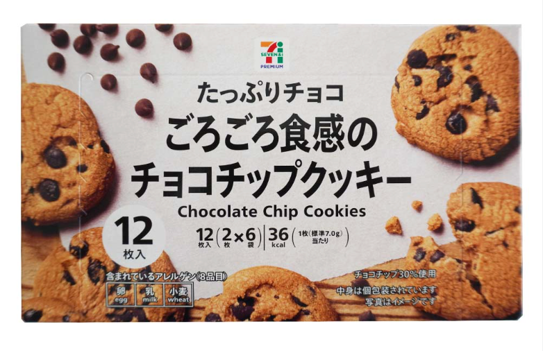 7-Eleven Premium Chunky Chocolate Chip Cookies – 12 Pieces