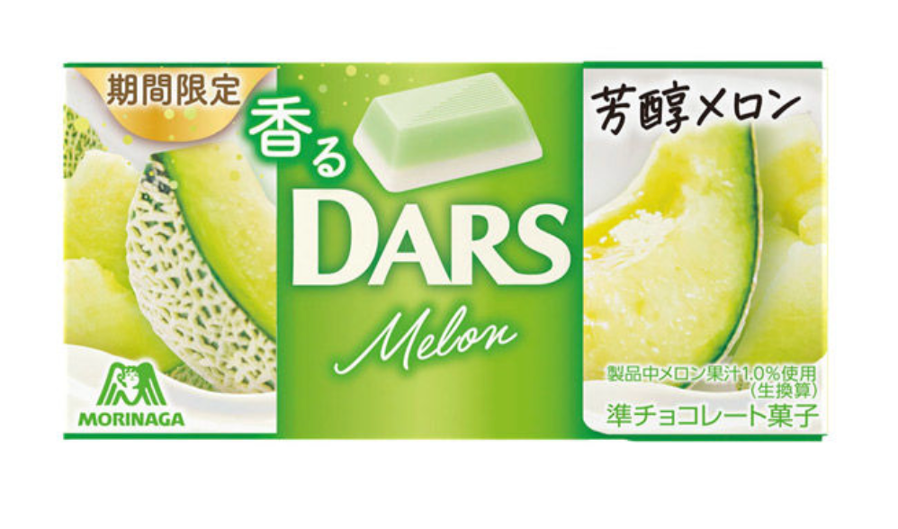 Morinaga Dars Chocolate Rich Melon Flavor 46G
