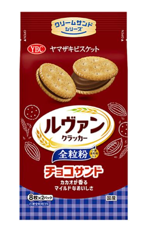 Yamazaki Biscuit Levain Whole Wheat Chocolate Sandwich 16pcs