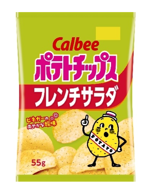 Calbee Potato Chips – French Salad Flavor (55g)