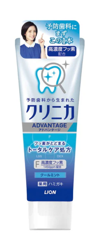 Lion Clinica Advantage Toothpaste Cool Mint 130g