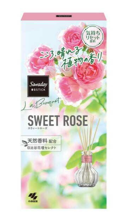 Kobayashi Sawaday Fragrance Stick 70ml