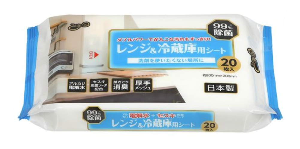 Showa Paper Electrolyzed Water + Sesqui Cleaning Sheets 20 Pieces