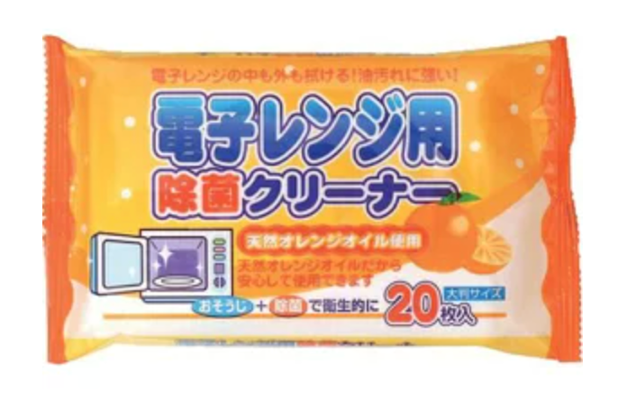 Papertech Microwave Oven Disinfectant Cleaner 20 Sheets Large Size