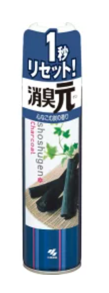 Kobayashi Shoshugen Deodorizing Spray 280ml – Relaxing Charcoal Scent