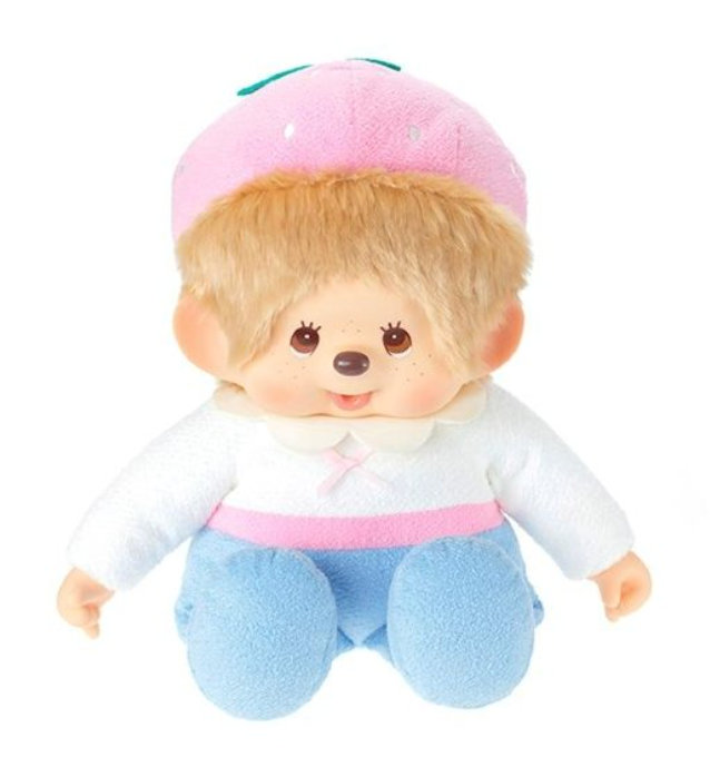 Monchhichi Sweet Sugar Brown Soft Large Boy Plush