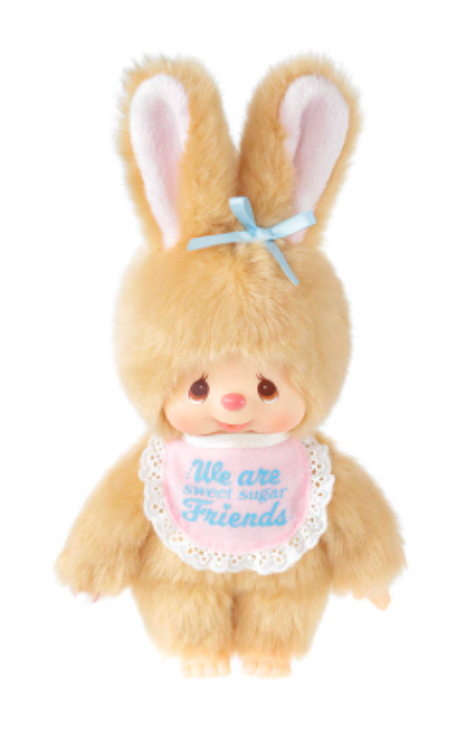Monchhichi Sweet Sugar Brown Chimmutan Small Plush