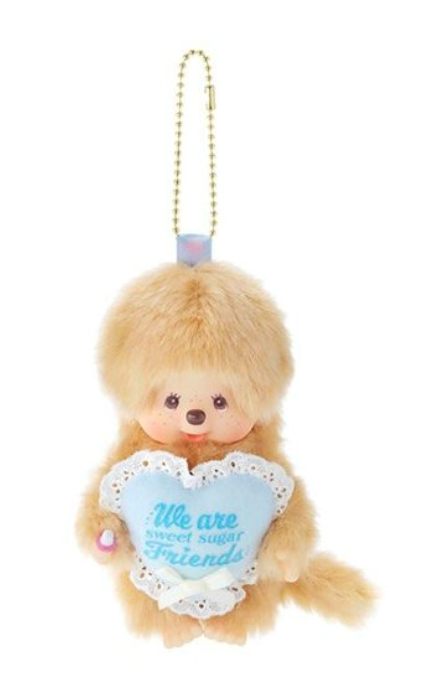 Monchhichi Sweet Sugar Brown Boy Charm Keychain