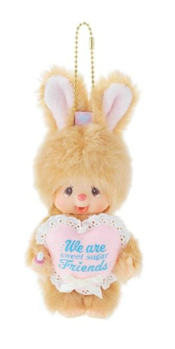 Monchhichi Sweet Sugar Brown Chimutan Charm Keychain